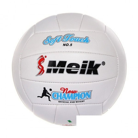 Мяч волейбольный Meik VW-2807